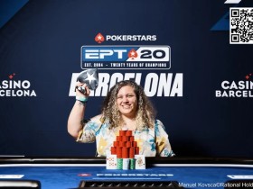 【EV扑克】EPT巴塞罗那:主赛最后六强出炉 林健伟获第8名