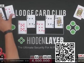 【EV扑克】趣闻 | 这是您今年在扑克锦标赛中见过的最精彩的跟注吗?