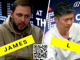 【EV扑克】AA就这么弃了?中国小哥拿空气牌成功诈唬WSOP金手链得主