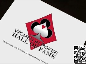 【EV扑克】你觉得哪位女牌手最牛掰? 扑克女名人堂提名开始了