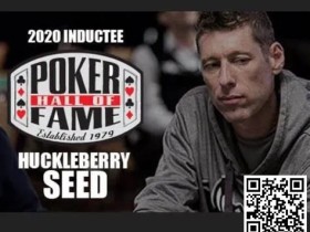 【EV扑克】手里5条WSOP金手链他为啥还是更偏爱常规桌?