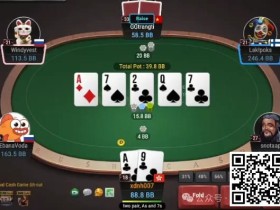 【EV扑克】牌局分析:顶对一忍再忍