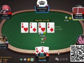 【EV扑克】牌局分析:double check raise造池