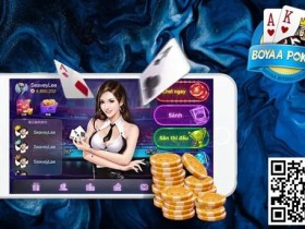 【EV扑克】收入排名全国第一的竞技扑克APP为啥黄了?