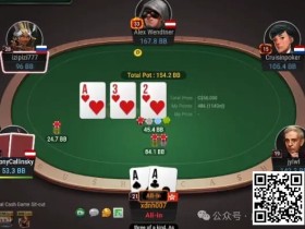 【EV扑克】牌局分析:4Bet底池,顶set,清一色flop
