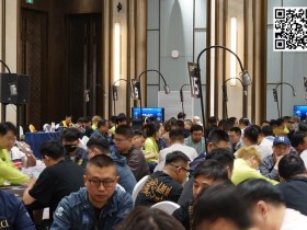 【EV扑克】2024黄河杯暨TJPH®济南站“一票通”赛制打响名头!主赛A组收获238人参赛36人晋级,赵金楠坐拥48.8万计分牌成CL