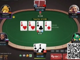【EV扑克】牌局分析:4bet底池,面对鱼玩家,KK翻牌见A