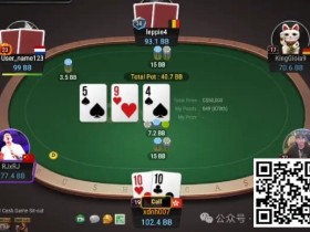 【EV扑克】牌局分析:河牌应该block bet