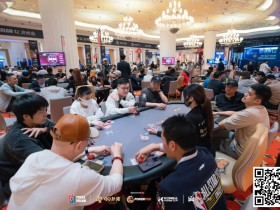 【EV扑克】Poker Dream 12济州岛 | 主赛事最后16强产生宋莹领跑,QQPK中国战队袁一雯、陈雄成功晋级