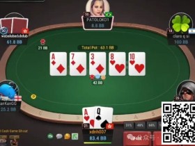 【EV扑克】牌局分析:3bet底池,清一色flop,顶对要不要stab?