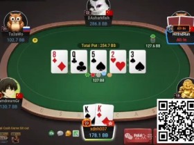 【EV扑克】牌局分析:喜收380BB巨pot之4bet底池超对check back