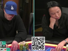 【EV扑克】曾玲琳在高额桌18万底池超长思考11分20秒,是过分还是合理?