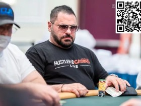 【EV扑克】即日生效,Nick Vertucci因性骚扰事件被踢出HCL