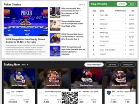 【EV扑克】线上锦标赛成绩记录网站PocketFives不复存在,线上职牌称因此失去打比赛的积极性