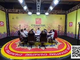 【EV扑克】CPG三亚大师赛 | 主赛第一轮A组343人参赛,邓亚维34.5万记分牌领衔171人晋级