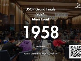 【EV扑克】USOP总决赛|主赛事圆满结束!韩国选手Choi Hun Tae斩获冠军奖杯!加冕称王!中国选手包揽二三四名分走最大一块蛋糕!