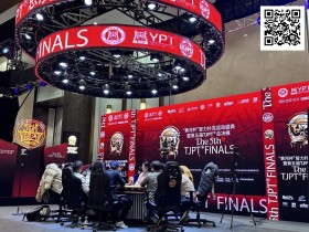 【EV扑克】黄河杯暨第五届TJPT®总决赛 | 陈英杰一把清两家call出FT,彭科453.5万计分领跑明日决赛!