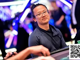 【EV扑克】传奇主赛Day1:80人晋级,中国丁彪记分牌接近100万位列第三位