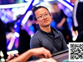 【EV扑克】简讯 | 丁彪以第三大记分牌挺进10万美元Triton主赛事Day 2