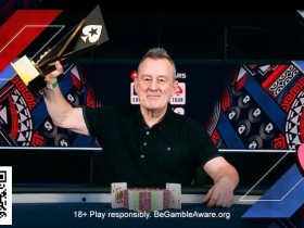 【EV扑克】讨论 | 2025 年 EPT 应增加哪些新站点?