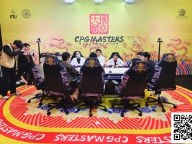 【EV扑克】CPG三亚大师赛 | 冯华欢背靠背打进主赛八人决赛桌,邓亚维超千万记分牌遥遥领先