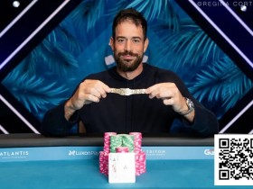 【EV扑克】WSOP天堂赛落幕 Ren Lin获收官战亚军