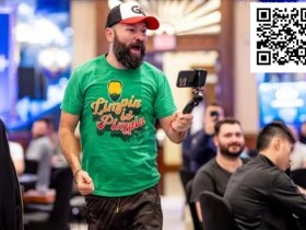 【EV扑克】不准戴口罩墨镜、不准用镇牌器、下注90%视为全下!丹牛对扑克规则提出改进意见