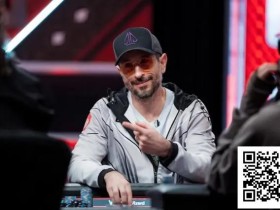 【EV扑克】趣闻 | Brian Rast:牛市已经进行了两年,如果你还没买点比特币那是你的损失