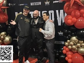 【EV扑克】话题 | Mike Matusow的纪录片上映;探索扑克界争议人物的传奇一生