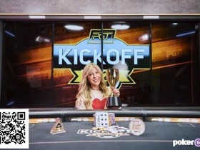 【EV扑克】话题 | Kristen Foxen无可争议的成为2024年最成功的女性牌手