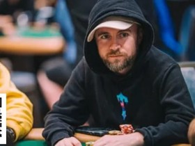 【EV扑克】趣闻 | Patrick Leonard圣诞夜比赛的ICM决策引发妈妈的责备
