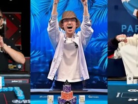 【EV扑克】中国前五挤身GPI世界百强!专访GG大使Tony Lin、茅人及,Let's Go China!