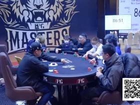 【EV扑克】2024IPG大师邀请赛 | 主赛第三轮结束,李靖晶一骑绝尘,独揽30%总计分领衔明日FT争夺战!