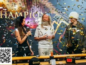 【EV扑克】传奇常规桌谈轩89s偷鸡撞钢板痛失1000万底池