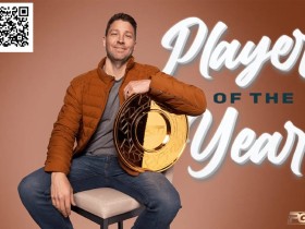 【EV扑克】话题 | Jeremy Ausmus荣获PGT年度最佳选手称号