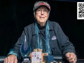 【EV扑克】话题 | Pam Belote成为拥有最多WSOP巡回赛戒指的女性牌手