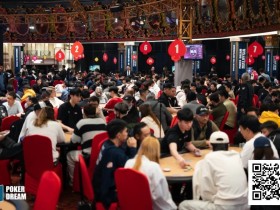【EV扑克】PD15吉隆坡站 | 超火爆!开幕赛总计1817人次参赛,232人晋级;QQPK朱泾轩、郑天豪等众多国人选手成功闯入决赛圈