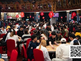 【EV扑克】PD15吉隆坡站 | 新加坡选手OLIVER RYAN获开幕赛冠军,国人叶之帆 徐良立分获第4、8名