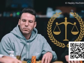 【EV扑克】金手链职牌涉嫌洗钱被提起诉讼,将面临最高25年监禁