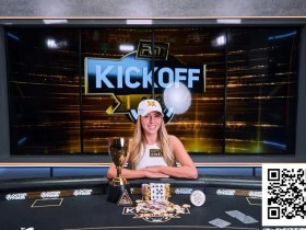 【EV扑克】Kristen Foxen蝉联PGT开幕赛冠军 郑晓生闯入塞浦路斯Merit Poker西部系列赛主赛事决赛桌