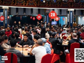 【EV扑克】PD15吉隆坡站圆满落幕 | 中国包揽主赛冠亚军!福建选手李少帅拿下PD大金龙奖杯,徐航获亚军