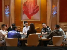 【EV扑克】Triton高额邀请赛ⅡDay2:Elton Tsang、谈轩一落千丈 Andy Ni勇夺最大赢家