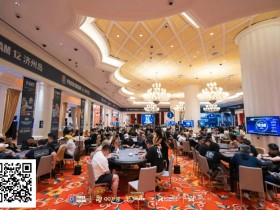 【EV扑克】Poker Dream 12济州岛 | 陈明聪、Tony Lin打进超级豪客赛决赛桌,刘天获QQPK赞助神秘赏金赛冠军
