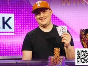 【EV扑克】话题 | Michael Moncek在PokerGO杯上赢得了首场比赛
