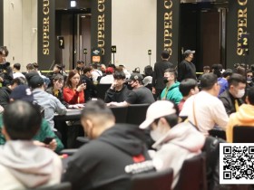 【EV扑克】气氛持续火热!B组226人参赛34人晋级 李磊收揽55.5万计分牌成CL!今天主赛最后晋级机会!【SUPER CUP济州】