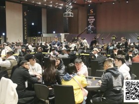 【EV扑克】主赛事收获832人次参赛余124人晋级 九人决赛桌席位竞逐明日拉开战幕!国人选手夺冠喜讯不断!【SUPER CUP济州】