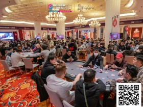 【EV扑克】PD16济州岛 | 主赛事总共1384人次参赛,保底4亿KRW神秘赏金豪客赛即将开赛