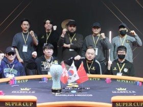 【EV扑克】见证新兴走向成熟!赛事圆满落幕!中国选手李欣泽大优势顺利捧杯主赛冠军!下一站我们再会!【SUPER CUP济州】
