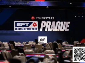 【EV扑克】简讯 | EPT布拉格站将于2025年回归,马耳他站和戛纳站也将一同举办
