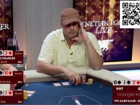 【EV扑克】话题 | Jean-Robert Bellande在威尼斯扑克直播中赢得首个六位数底池